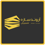 درباره ما 12