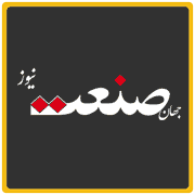 درباره ما 11