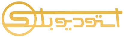 استودیو بلک Logo